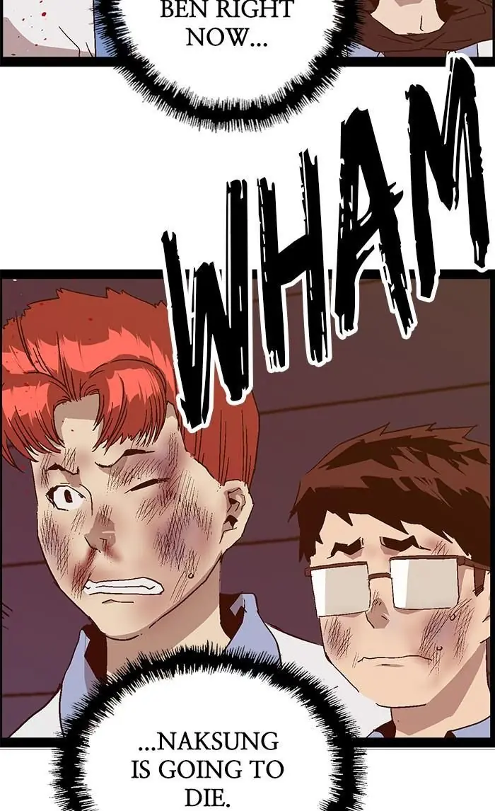 Weak Hero Chapter 126 Page 80