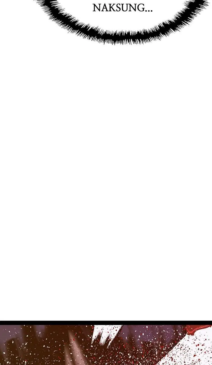 Weak Hero Chapter 126 Page 91