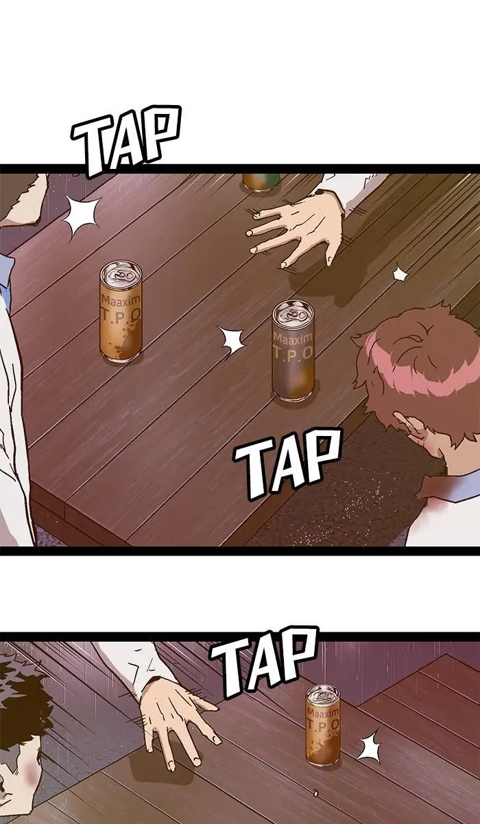 Weak Hero Chapter 126 Page 127