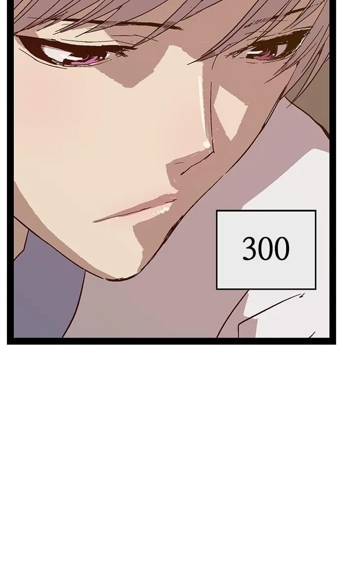 Weak Hero Chapter 127 Page 25