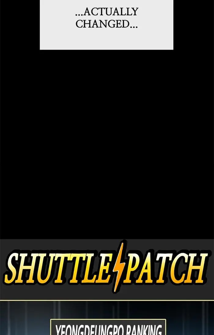 Weak Hero Chapter 127 Page 59