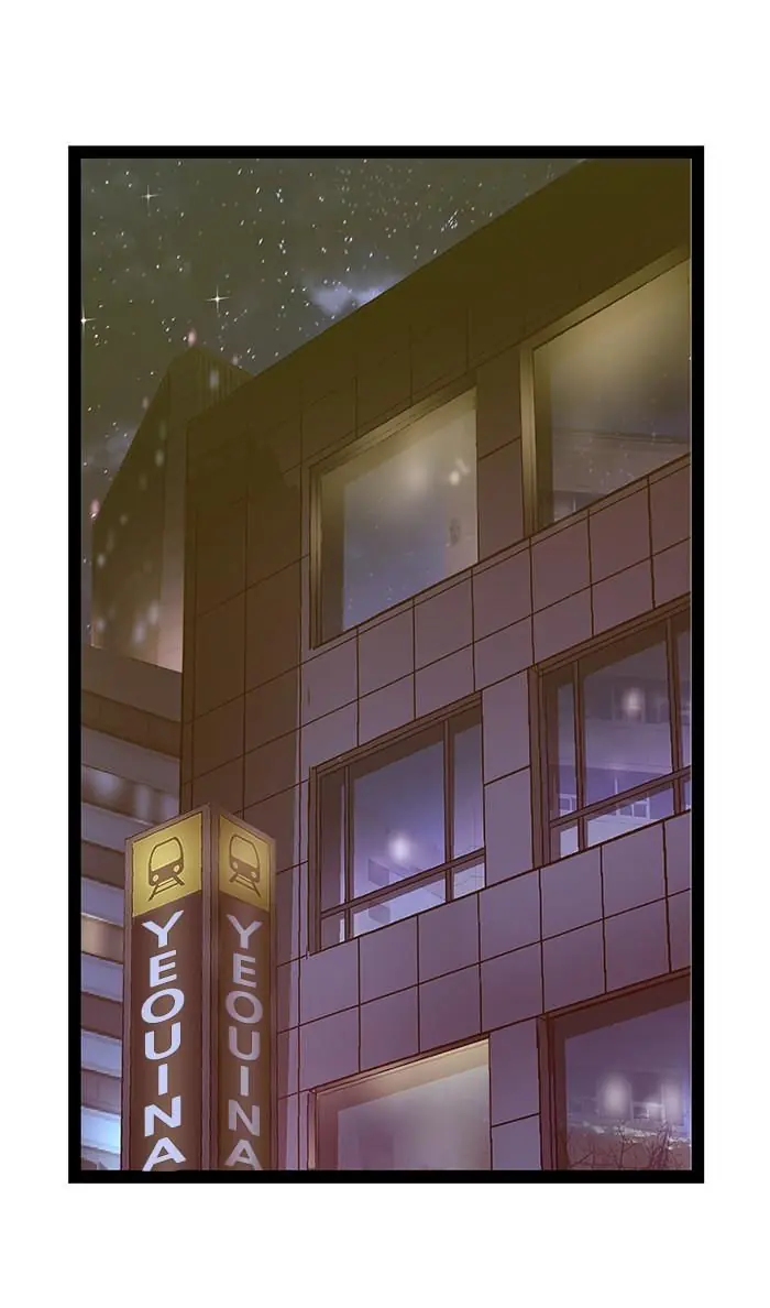 Weak Hero Chapter 127 Page 100