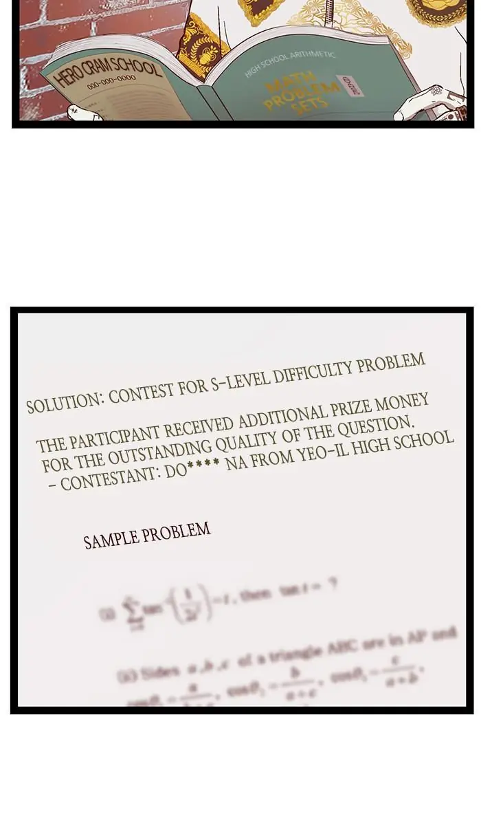 Weak Hero Chapter 127 Page 104