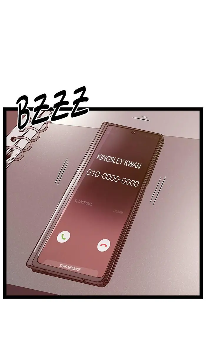 Weak Hero Chapter 127 Page 107