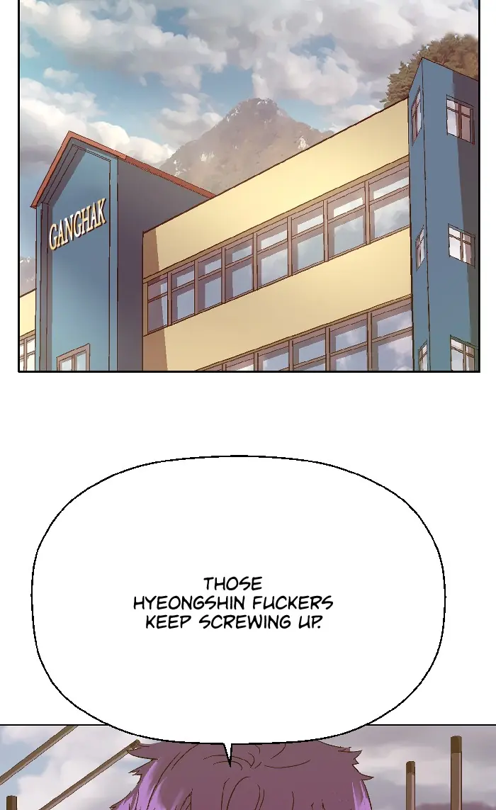 Weak Hero Chapter 128 Page 73