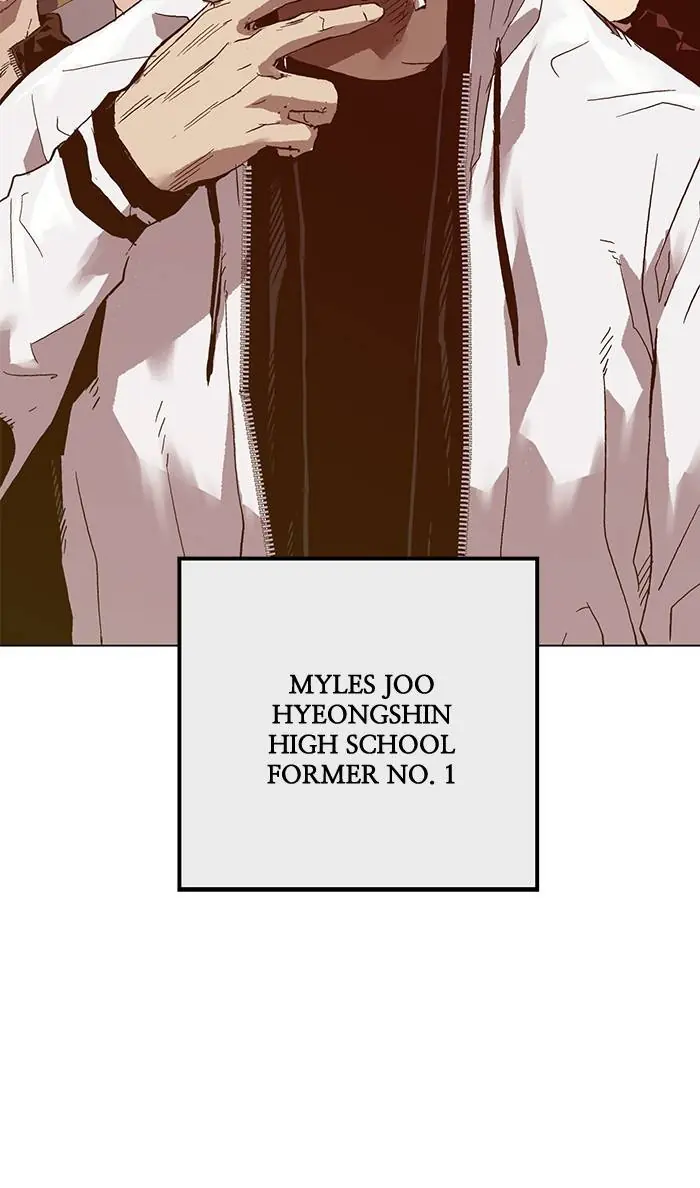 Weak Hero Chapter 129 Page 7