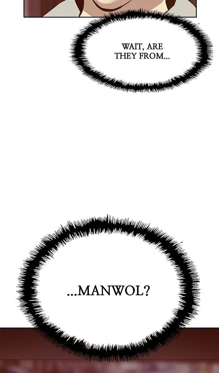 Weak Hero Chapter 129 Page 12