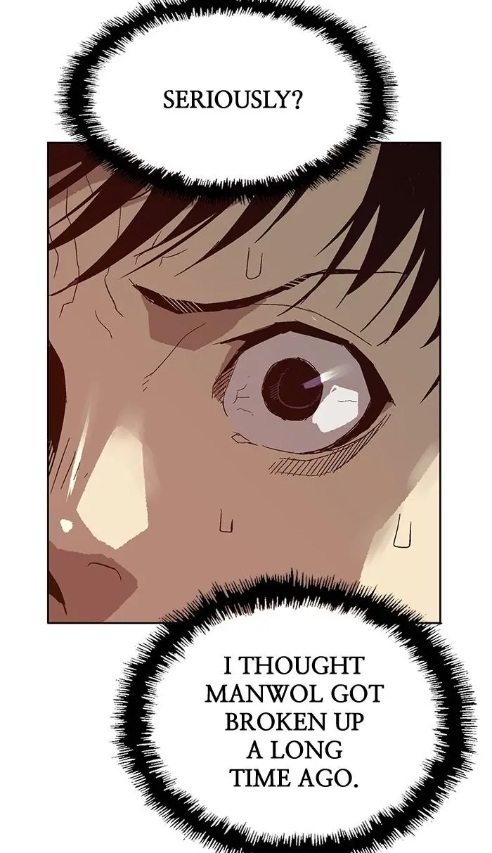 Weak Hero Chapter 129 Page 14