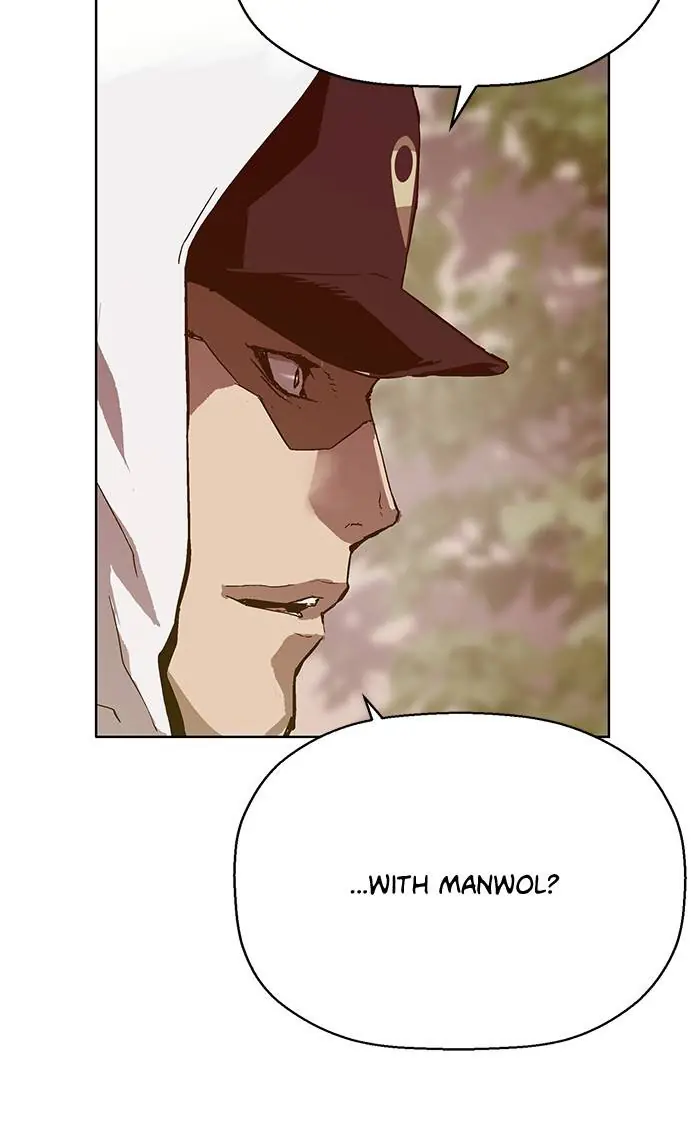 Weak Hero Chapter 129 Page 19