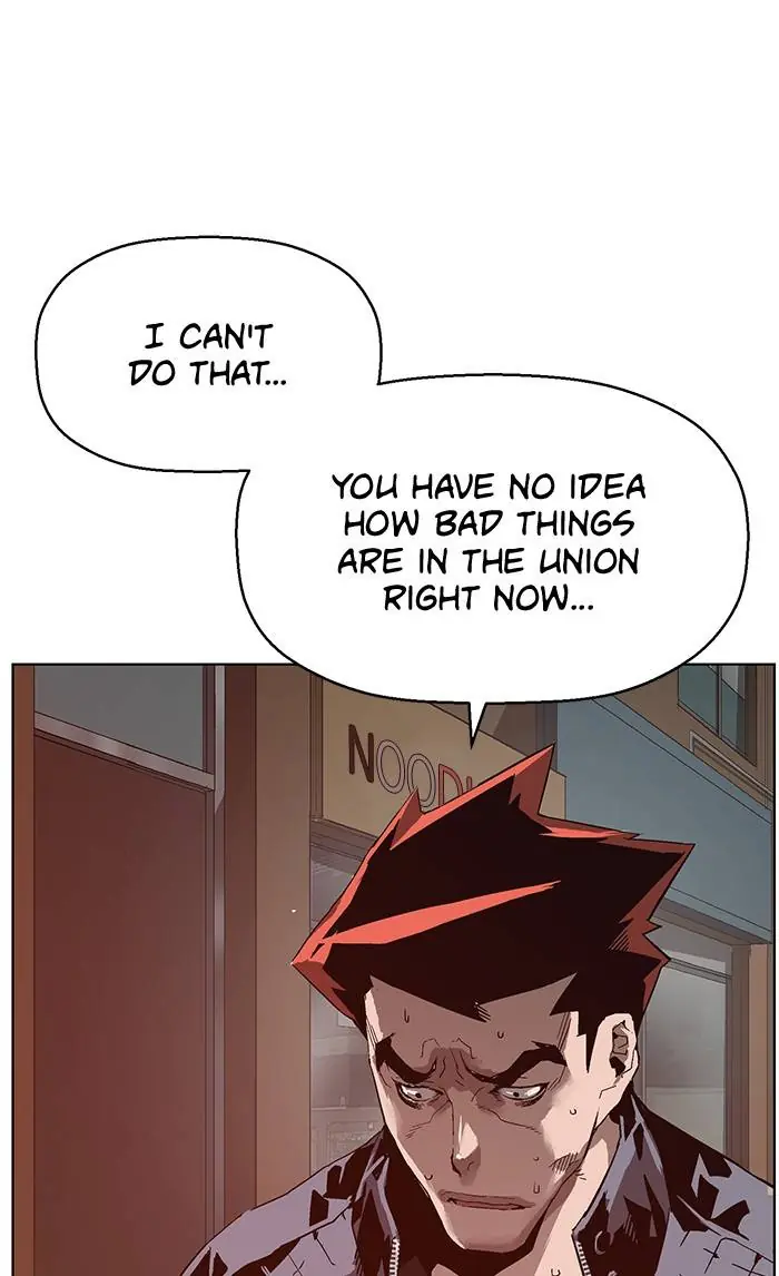 Weak Hero Chapter 129 Page 31