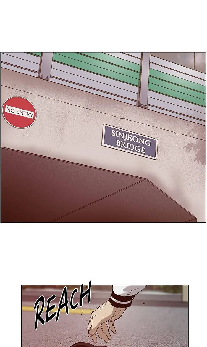 Weak Hero Chapter 129 Page 83