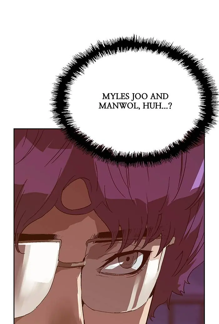 Weak Hero Chapter 129 Page 124