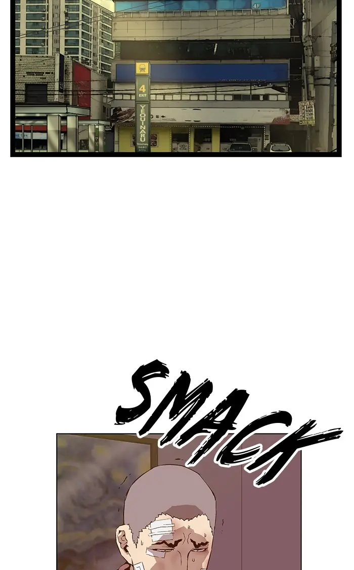 Weak Hero Chapter 130 Page 2