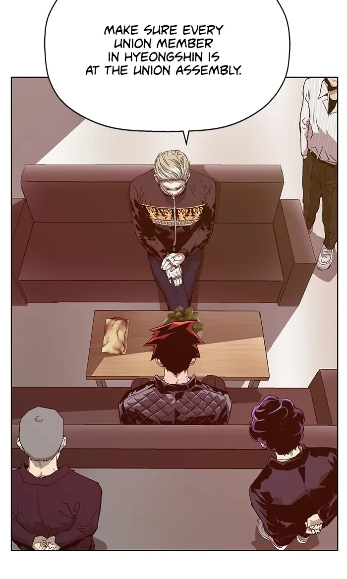 Weak Hero Chapter 130 Page 18