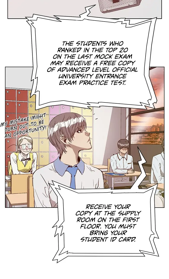 Weak Hero Chapter 130 Page 53