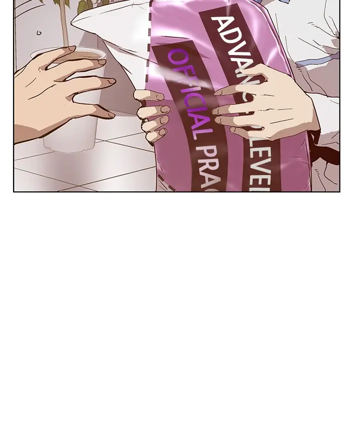 Weak Hero Chapter 130 Page 74