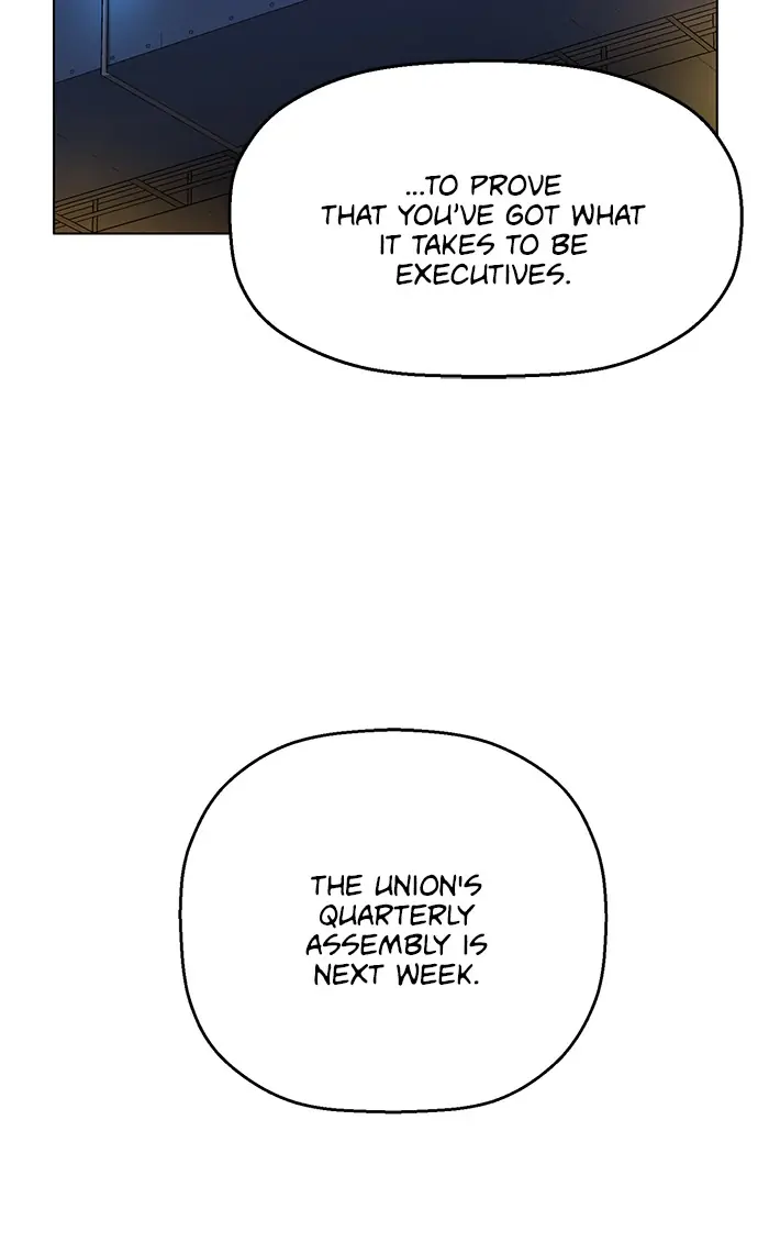 Weak Hero Chapter 130 Page 95