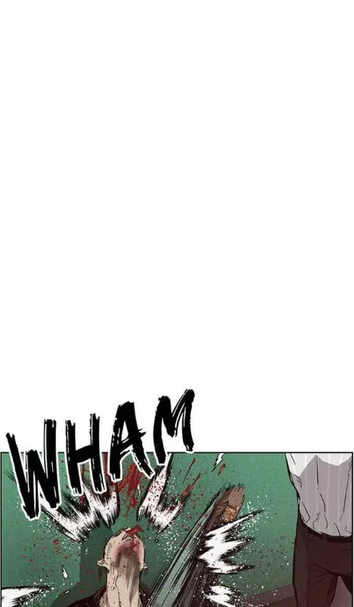 Weak Hero Chapter 131 Page 67