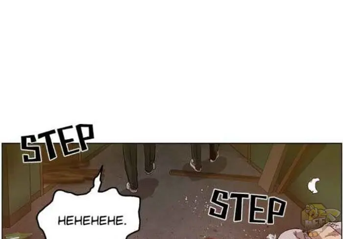 Weak Hero Chapter 131 Page 72