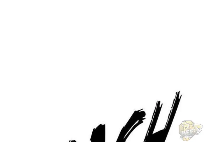 Weak Hero Chapter 131 Page 78