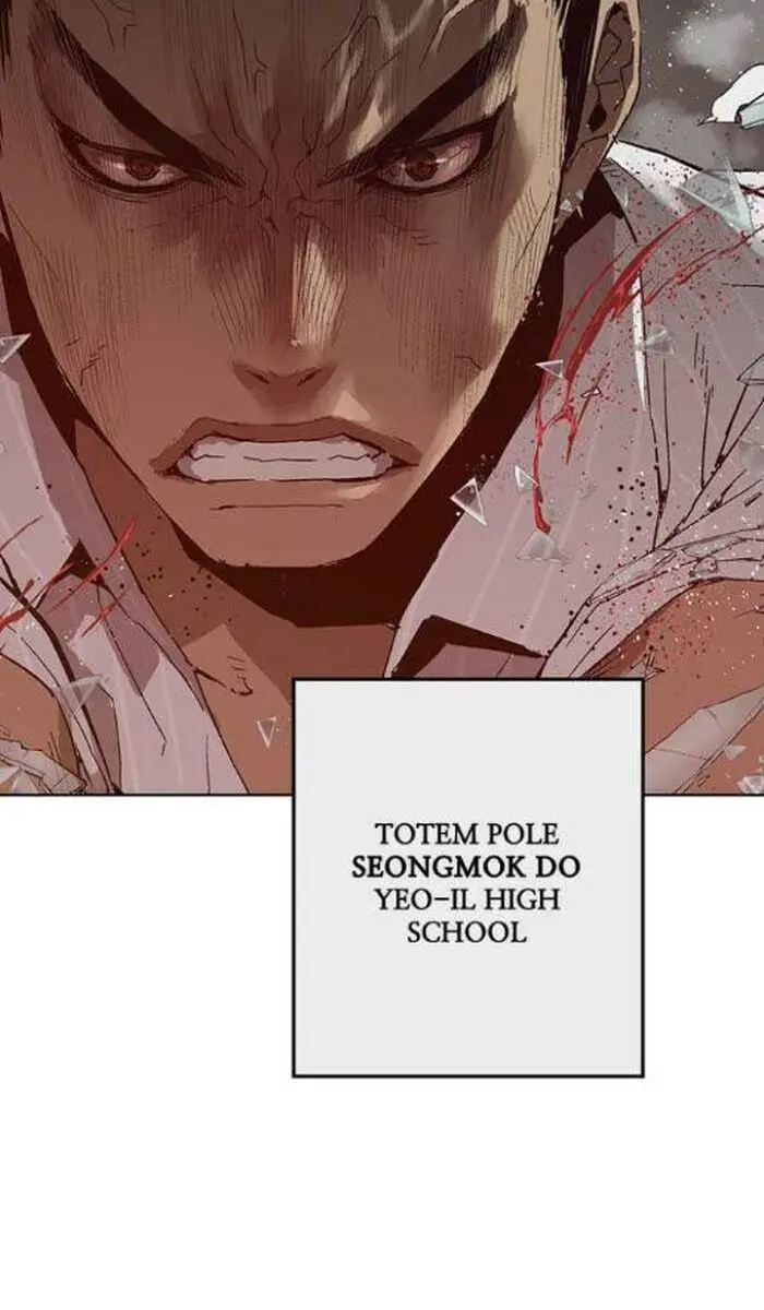 Weak Hero Chapter 131 Page 118