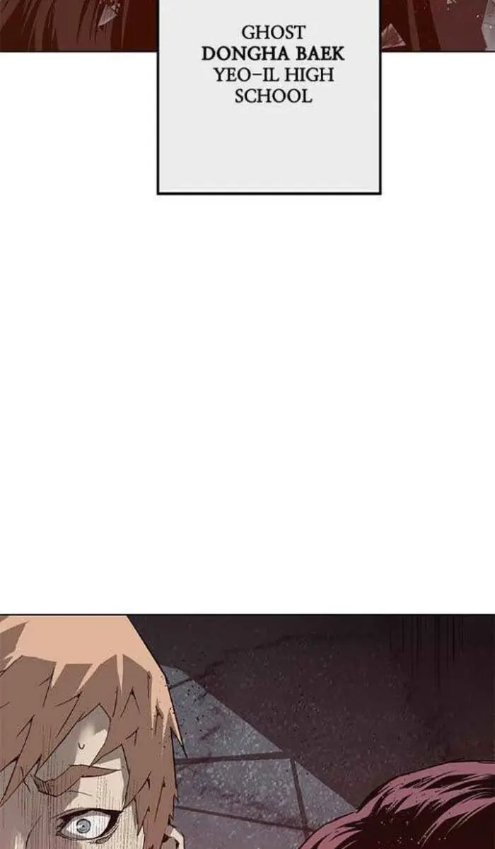 Weak Hero Chapter 131 Page 125