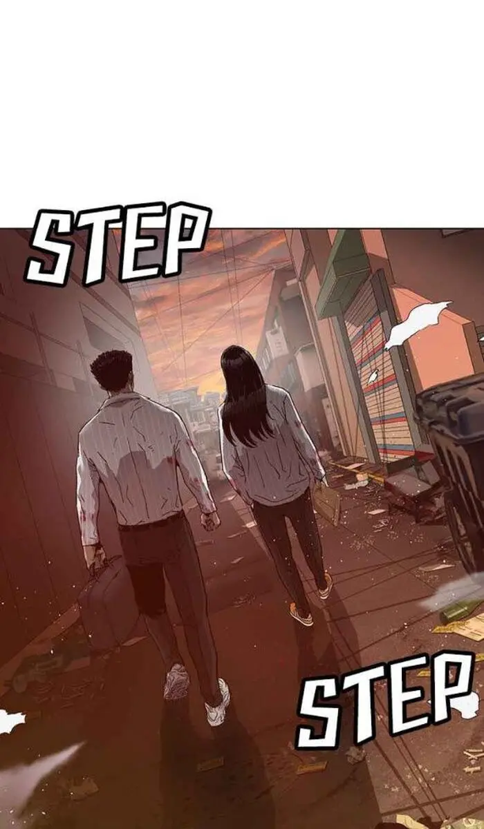 Weak Hero Chapter 132 Page 1