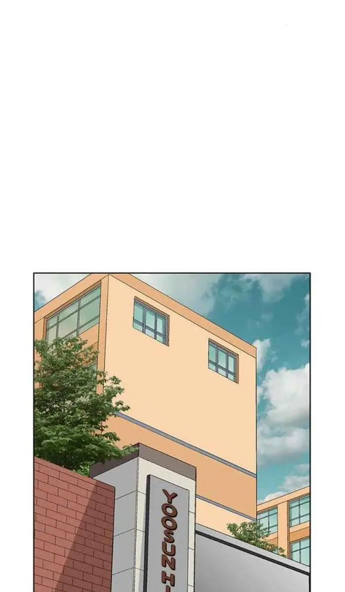 Weak Hero Chapter 132 Page 21