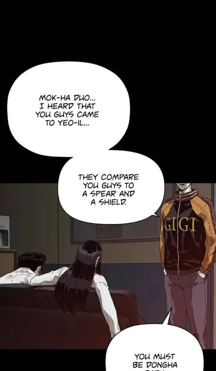 Weak Hero Chapter 132 Page 71