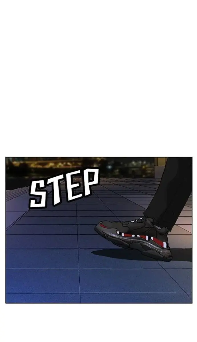 Weak Hero Chapter 134 Page 1