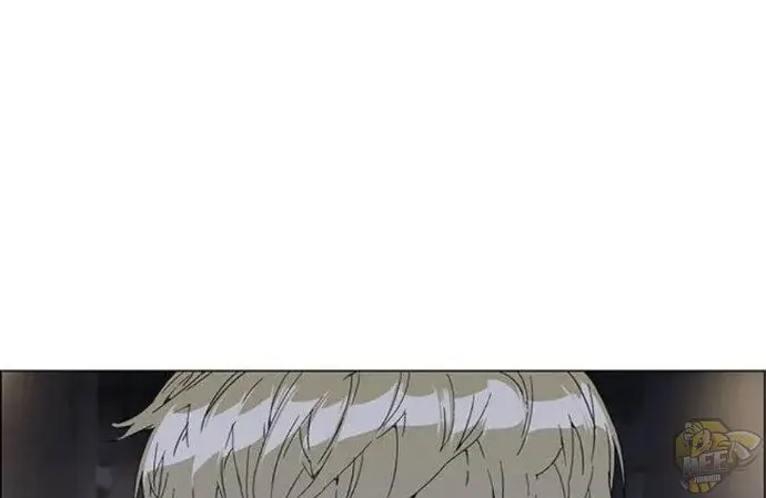 Weak Hero Chapter 134 Page 3