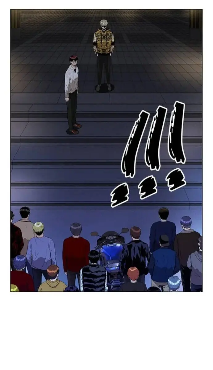 Weak Hero Chapter 134 Page 5