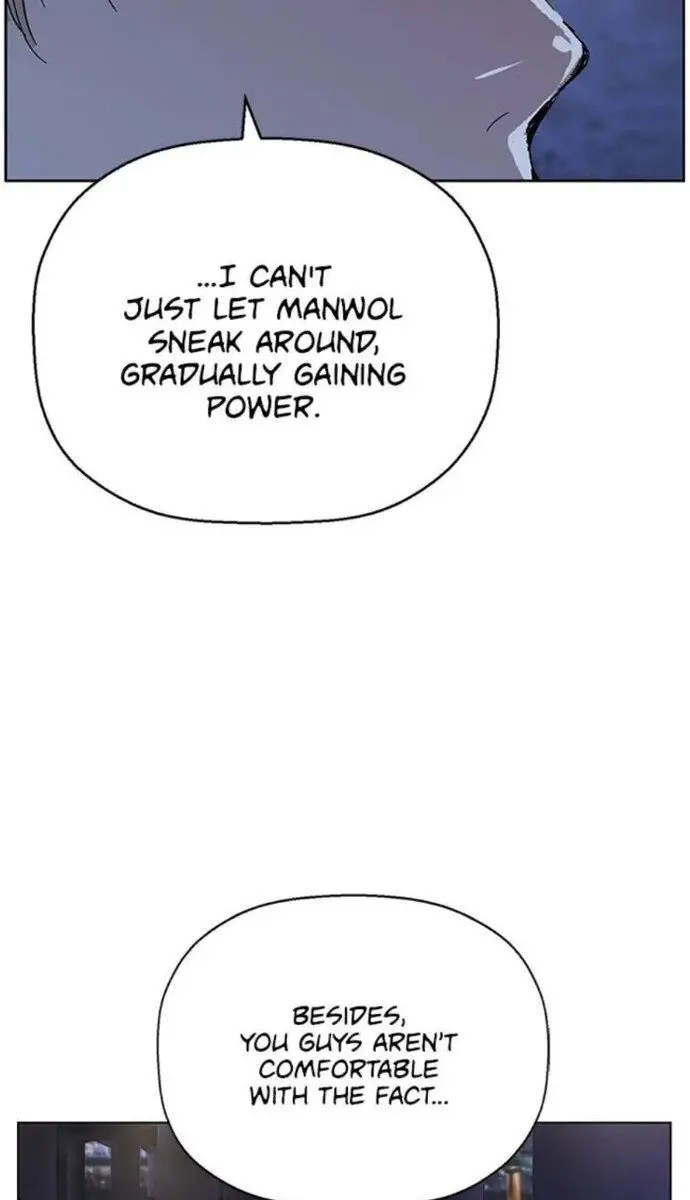 Weak Hero Chapter 134 Page 26