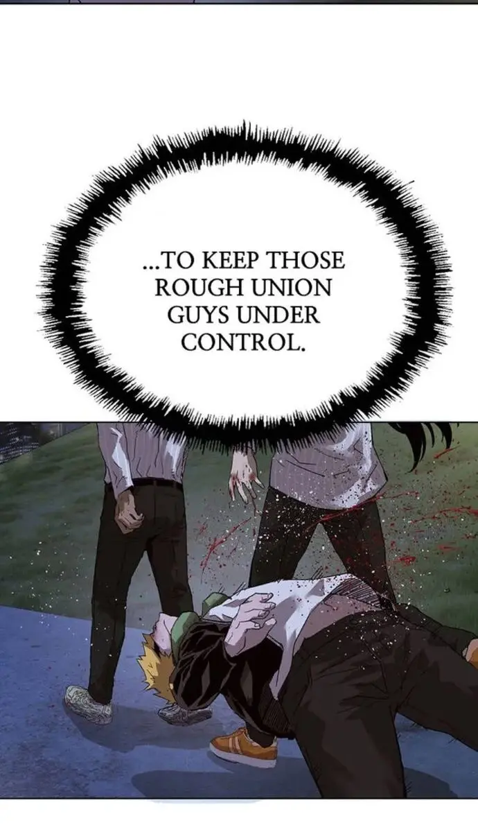 Weak Hero Chapter 134 Page 71
