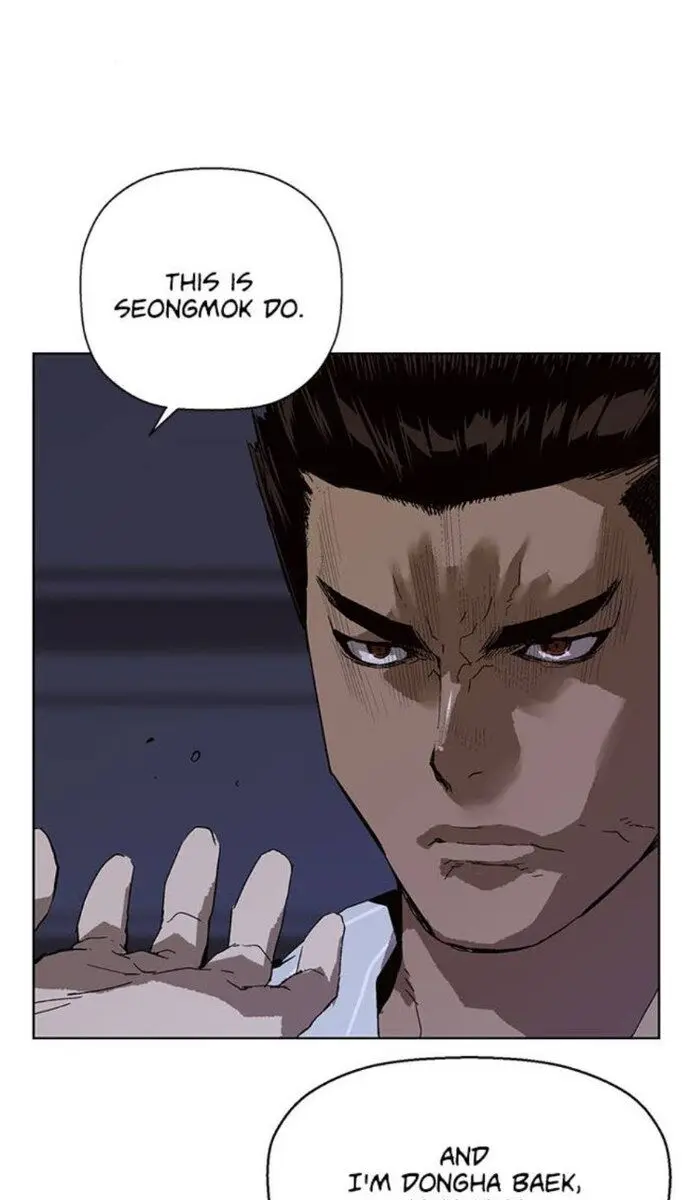 Weak Hero Chapter 134 Page 79