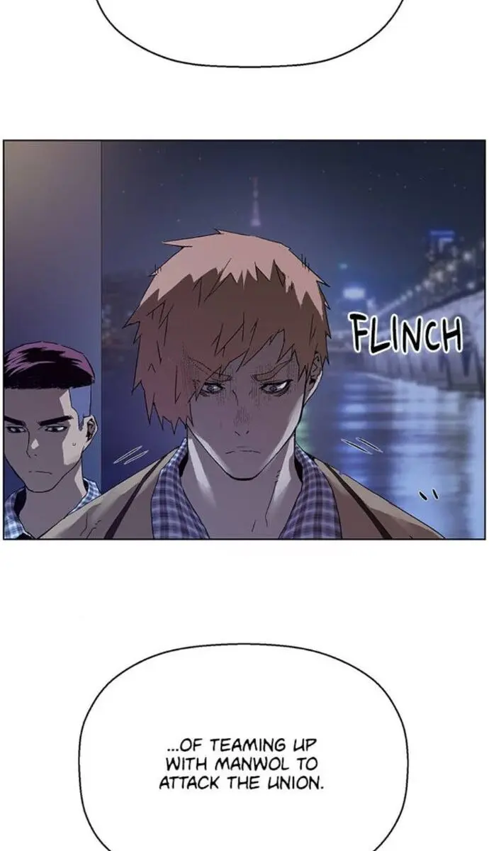 Weak Hero Chapter 134 Page 82