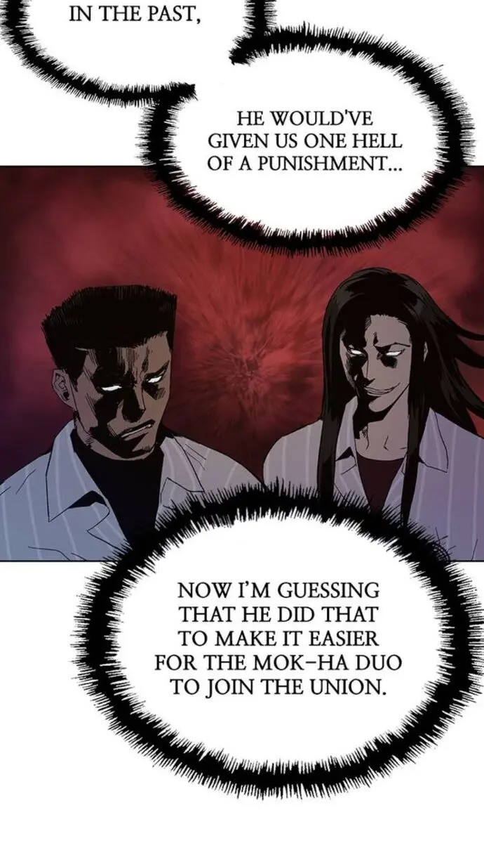 Weak Hero Chapter 134 Page 94