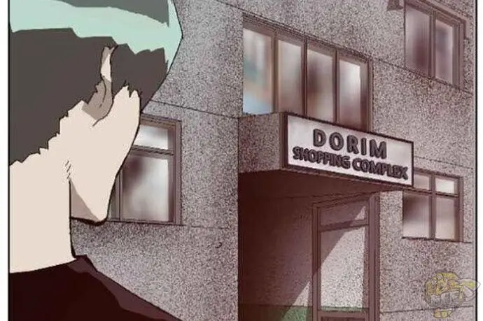 Weak Hero Chapter 135 Page 54