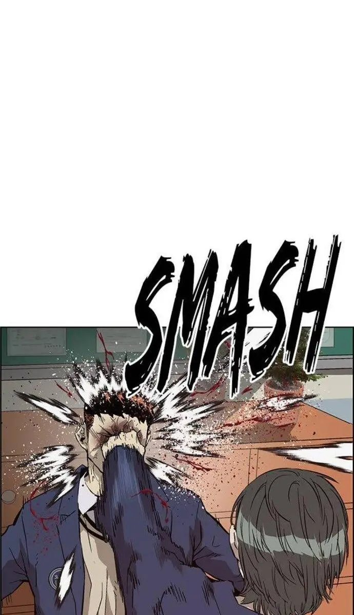 Weak Hero Chapter 136 Page 78