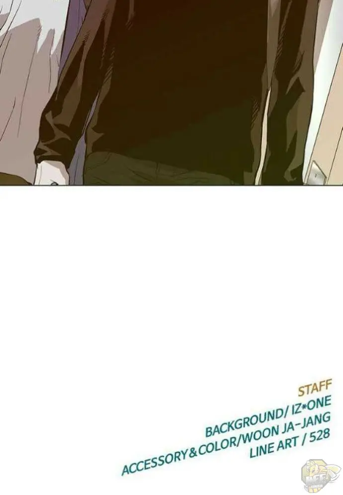 Weak Hero Chapter 137 Page 99