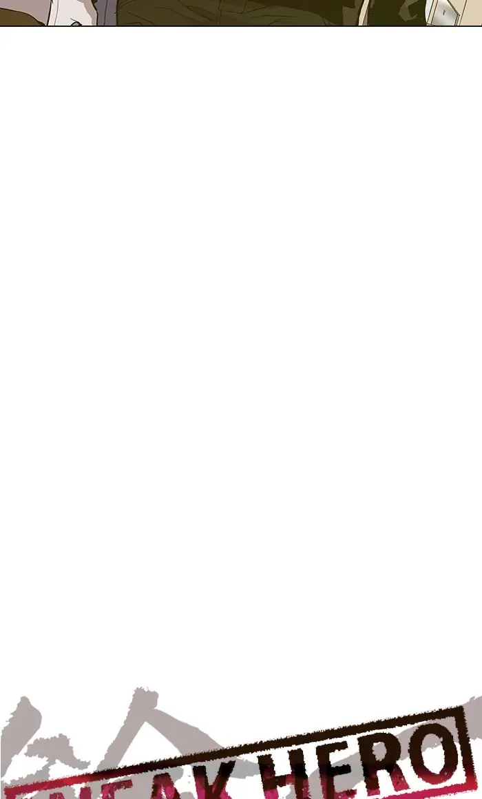 Weak Hero Chapter 138 Page 6