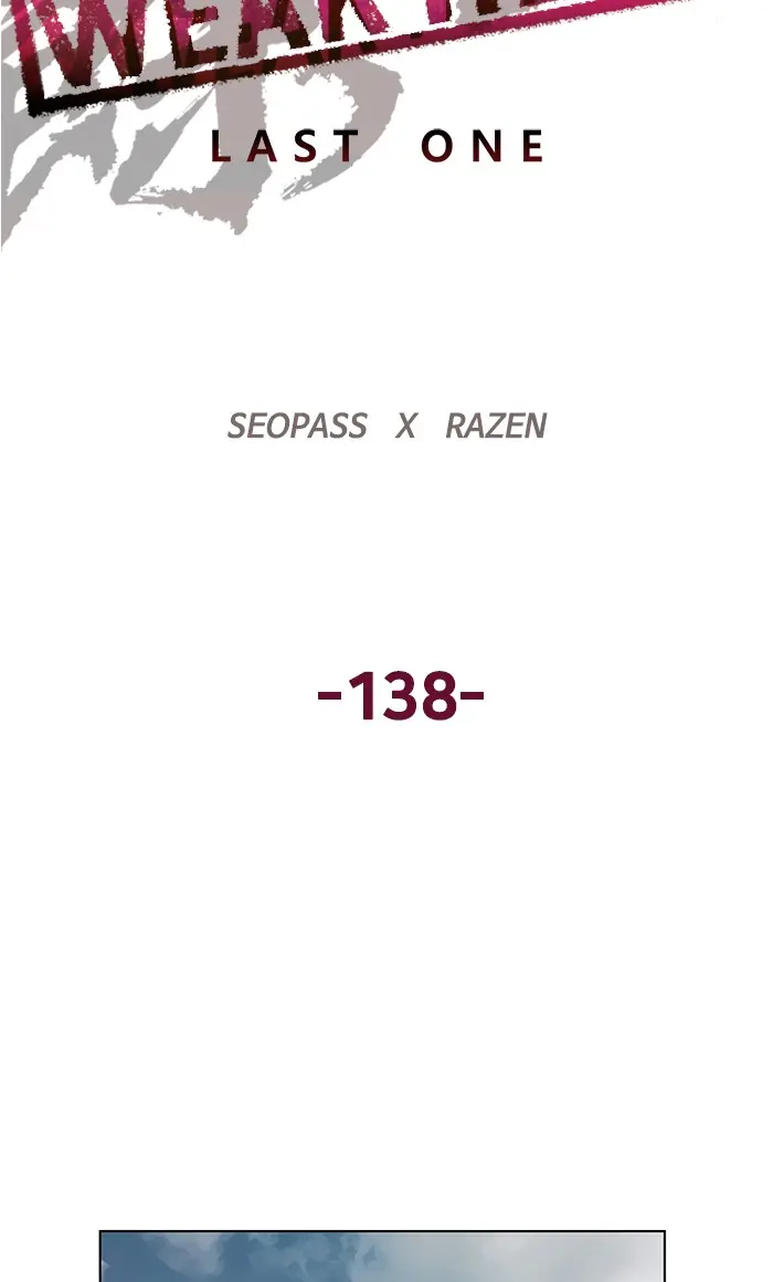 Weak Hero Chapter 138 Page 7