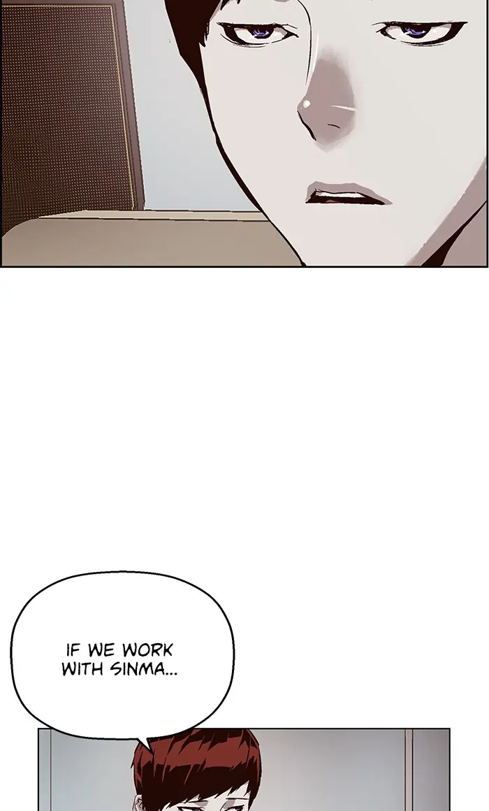 Weak Hero Chapter 138 Page 20