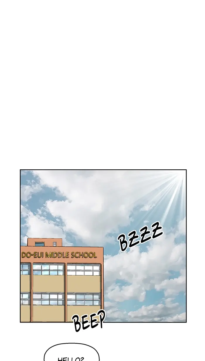 Weak Hero Chapter 138 Page 107