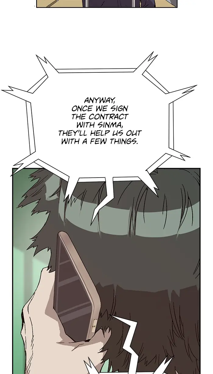 Weak Hero Chapter 138 Page 111