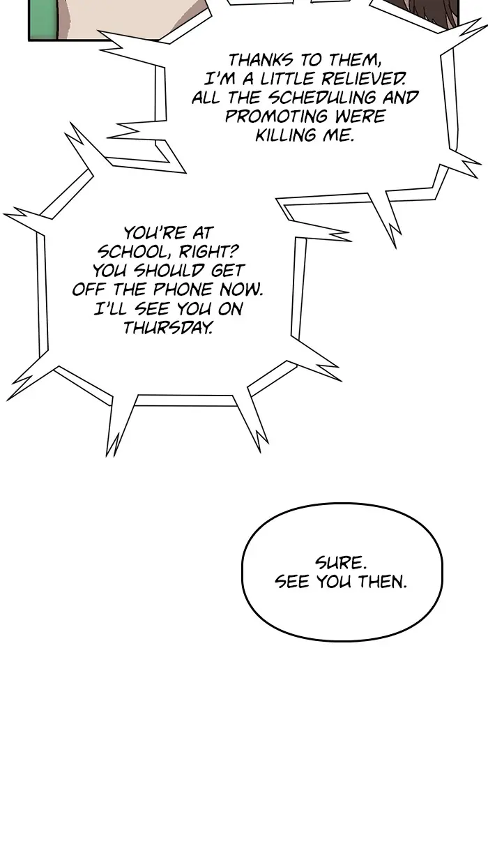 Weak Hero Chapter 138 Page 112