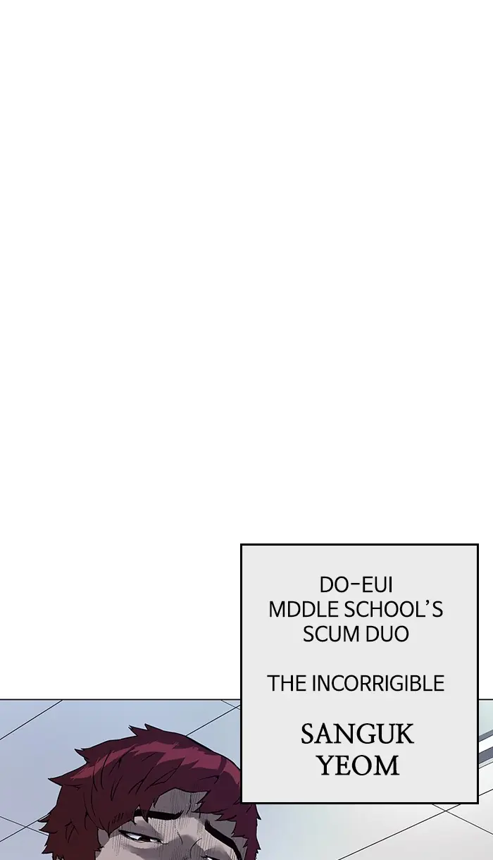 Weak Hero Chapter 139 Page 4