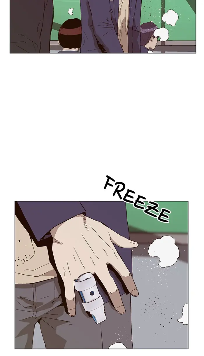 Weak Hero Chapter 139 Page 7