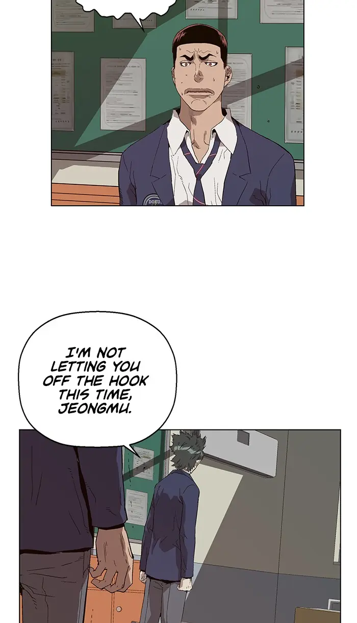 Weak Hero Chapter 139 Page 71