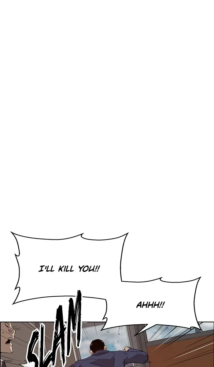 Weak Hero Chapter 139 Page 76